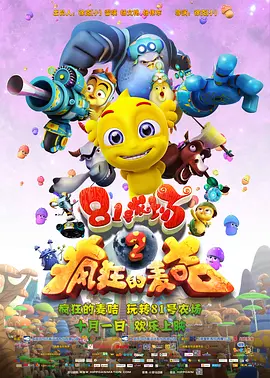 日本在线高清