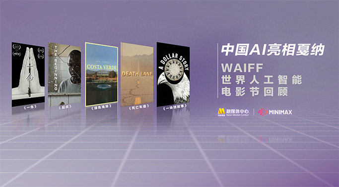 亚洲欧美日韩国产精品第不页